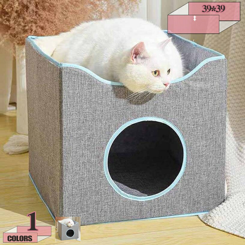 表地素材：ポリエステル内部素材：ポリエステル詰め物素材：ポリエステルこの猫用ネストベッドは二層設計で、猫が快適に眠れます。下層は半密閉型の柔らかいで、暖かさと保護を生み出します。上層は空気の動きと視界を確保するエアリーなメッシュです。この猫用ネストベッドは優れるポリエステル生地を採用しており、汚れに強く、簡単に掃除でき、猫に長く衛生的な睡眠スペースを確保します。また、ベッドは強く、耐久性があり、耐摩耗性があり、猫が丸くなるのに柔らかくぴったりの場所を提供します。この猫のネストベッドは軽量で、簡単に折りたたむことができます。スペースを節約でき、旅行や家庭での使用に便利です。持ち運びや保管が簡単です。魅力的で実用的なデザインなので、複数のペットを飼っている友人や家族への素晴らしい贈り物になります。リビングルーム、寝室、バルコニーなど、さまざまな場所に置くこともできます。この猫の巣ベッドは滑り止めの底が自慢で、地面をしっかりと吸い込み、使用中に動くのを防ぎます。優れる職人技により、この猫の巣ベッドは耐久性があり、しっかりしています。商品名:ペット用ベッド 商品仕様 材質：表地素材：ポリエステル，内部素材：ポリエステル，詰め物素材：ポリエステル 適応種：小型/中型/大型犬、猫 お手入れ：手洗い可能 多彩な用途：お家、オフィス、車内、アウトドアなど、様々なシーンで活躍します。 商品の説明 ペットベッドの重要性をご存知ですか？ 動物は人間より体温が高く、寒さに強くなっていますが、 室内で飼われている犬や猫の場合は、温かさに慣れてしまい、寒気には弱くなってしまいます。 雪が降った日に留守の時や、暖房を切り就寝時など、 かなり寒い日に寒気が入り込んでくると、病気になるを引いたり、 体調を壊したりしやすくなります。 なお、暖房や冷房に長時間当てることによりペットもご主人様と同じ、体調を崩れる可能性があります。 不調を予防するために、春 夏 秋 冬 季節を問わず通年でベッドやマットをご利用することがおすすめになります。 あなたにとっては少しの思い出かもしれないが、 猫にとってご主人様はすべでです。 猫ちゃんに良いハウスやベッドをあげましょう。 離れても、ぐっすり眠れ、 ご主人様の愛を感じられるハウスを与えましょう。 言葉でコミュニケーションはできないが、 時間を経つことでお互いの存在に慣れ、愛しくなります。 空間を与えることで小デブちゃんも使える寝とこを選びましょう。 注意事項 1.ベッドのみの販売です。画像内ペット等は含まれません。 2.適応サイズはあくまで目安です。ご購入する前に、ぜひ愛犬のサイズを確認してください。 3.商品の写真は出来る限り実物に近づけるよう努力しておりますが、モニター環境などにより、実際の色味と異なる場合がございます。 4.もし商品の品質やサービスについて、ご不満がございましたら遠慮なくご連絡いただけばと思います。使用中に不具合等がございましたら、お気軽にメールよりご連絡ください，ご安心に選択してください。 検索用：ペットベッド ベッド ソファ ツイード 小型犬 犬 猫 室内 屋内 シンプル いぬ ねこ イヌ ネコ 手洗いOK ドーム型 秋冬ベッド ソファベッド角 角型 ラウンド 丸 ドーム ハウス ホットカーペット対応 ペット用 クッション 洗える 滑り止め付き おしゃれ 秋 冬 暖かい ふわふわ ペットベッド 中型犬 大型犬丸型 絨毛 上品 柔らかい 通年 ペットクッション ピンク グレー ぬくぬく あったかい 耐久 寝心地いい 高弾力 猫ベッド キャットベッド 犬ベッド ペットグッズ 通気性 快適 快眠 寝心地よい 清潔 衛生的 きれいめ 綺麗 気持ちいい エレガント ナチュラル カジュアル いい 上質 良質 高級 お洒落 オシャレ 可愛い かわいい ギフト プレゼント お礼 北欧 和式 和風 洗濯可 丸洗い ドーム型 ペットベッド 秋冬ベッド ソファベッド角 角型 ラウンド 丸 ドーム ハウス ホットカーペット対応 ペット用 ベッド クッション 小型犬 犬 イヌ 猫 ネコ 室内 手洗い 洗える 滑り止め付き おしゃれ 秋 冬 暖かい ふわふわ ベッド 猫 ベッド ドーム 猫 ドーム 型 ベッド 猫 ベッド 冬 ドーム 猫 ベッド おしゃれ ねこ ベッド 猫 ベッド ドーム型 猫 犬 ベッド ドーム ハウス 犬 ベッド ドーム 冬 犬 ベッド ドーム サイズ 犬 ベッド ドーム 暖かい 犬 ベッド ドーム 洗える 犬 ベッド 丈夫 ペットベッド 冬 ペットベッド ドーム ペットベッド ふわふわ ペットベッド 犬 猫 ベッド 冬 ドーム 犬 ペットベッド 猫 ペットベッド 寝袋 ペットベッド 可愛い ふわふわ もこもこ 寝床検索用の情報のみです。実際の製品情報は実物に基づいてご確認くださ犬 ベッ ド冬用 ペット クッション ペットベッド 丸型 携帯便利 超柔らかい 保温防寒 寒さ対策 快適 暖かいペットベッド 通年適用 ドーナツ 猫 い かわいい猫 犬柔らかい ペットソファ ソフトペットハウス 結婚内祝い 周年祭 誕生日 父の日 母の日 バレンタイン 敬老の日 おじいちゃん おばあちゃん 勤労感謝の日 ホワイトデー ハロウィン クリスマス 季節のイベントペットベッド メンズ 男性 子供 子ども 北欧風 北欧テイスト 安心 安全 1人暮らし ワンルームマンション 賃貸マンション 出産祝い 新築祝い 結婚祝い 内祝い 出産内祝い 新築内祝い猫 ペットソファ ペットソファボックス ペットソファカバーペット用ホットカーペット 猫犬マット ヒーター ホット マット 寒さ対策 噛み付き防止 7段階温度調節