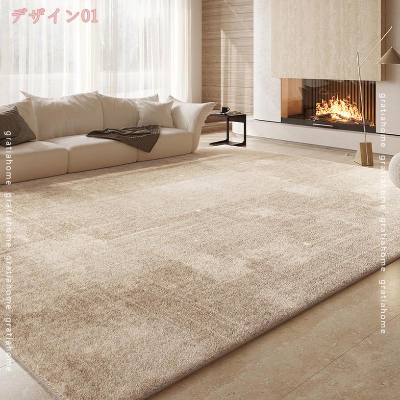 1000円OFFクーポン 和風ラグ 無地 滑り止め 遮音 1畳 2畳 冬用ラグ 洗えるラグ ラグマット シンプル モダン カーペット 室内マット 抗菌 防臭 防ダニ ふわっと手触り 遊び毛防止 絨毯 じゅうたん オールシーズン リビング 部屋 床暖房対応 gratiahome [2]
