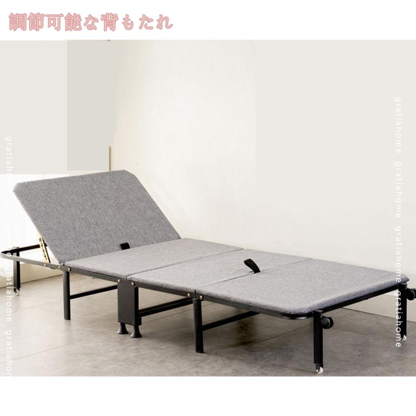 グラティアHOMEの1000円OFFクーポン 折り畳みベッド キャスター付き 四つ折り コンパクト 来客用 室内 シングル 軽量小型 持ち運び便利 簡易収納 省スペース チェア＆ベッド兼用 薄型マット 長188cm*高25cm 幅60/80cm gratiahome｜アングル3