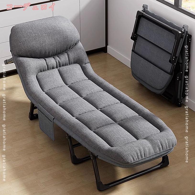 グラティアHOMEの2000円OFFクーポン 折りたたみベッド オフィス昼休み シングル 仮眠 コンパクト収納 簡易チェア 家庭用 病院付き添い 軽量 キャンプベッド 一人休憩用 アウトドア用 携帯式 レジャーベッド gratiahome｜アングル3