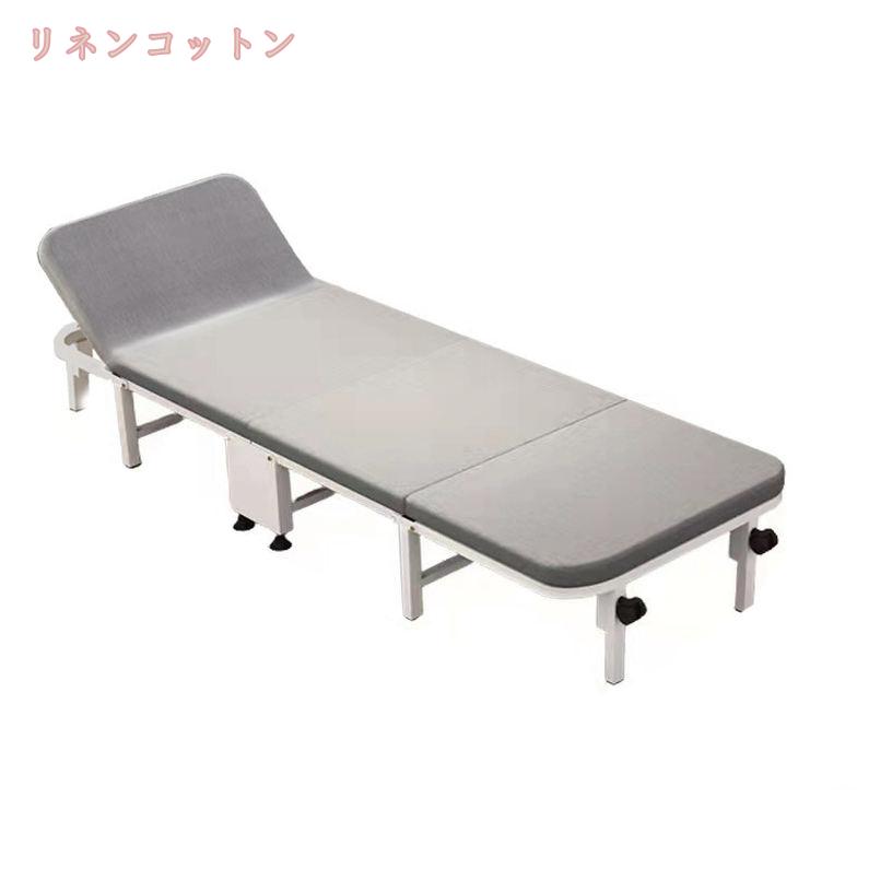 2000円OFFクーポン キャスター付き 折りたたみベッド 一人掛け コンパクト 収納便利 自宅用 オフィス キャリー簡易 安定性 耐荷重 移動便利 スチールフレーム 肌触りの良い 型崩れしにくい 持ち運びやすい gratiahome [2]