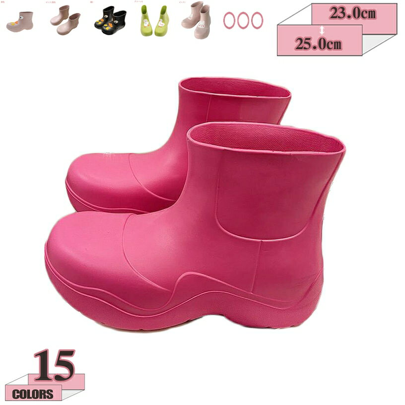 300円OFFクーポン 雨靴 長靴 レディース レインブーツ ロングブーツ 大きいサイズ ベルト付き レインシューズ ブーツ おしゃれ 無地 防水 梅雨 完全防水 ジョッキー ブーツ アウトドア 梅雨対策 梅雨対策 おしゃれ ロング ハーフ 長靴 乗馬ブーツ gratiahome