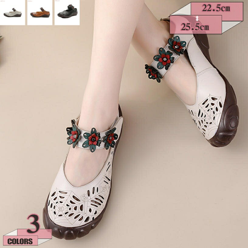 ミュール スニーカー レディース かかとなし スリッポン 軽量 厚底 ラウンドトゥ スリッパ サボサンダル 2cmヒール プラットフォーム アウトドア 厚底 エスニック ウォーキングシューズ おしゃれ 秋 夏 歩きやすい 散歩 日常 gratiahome