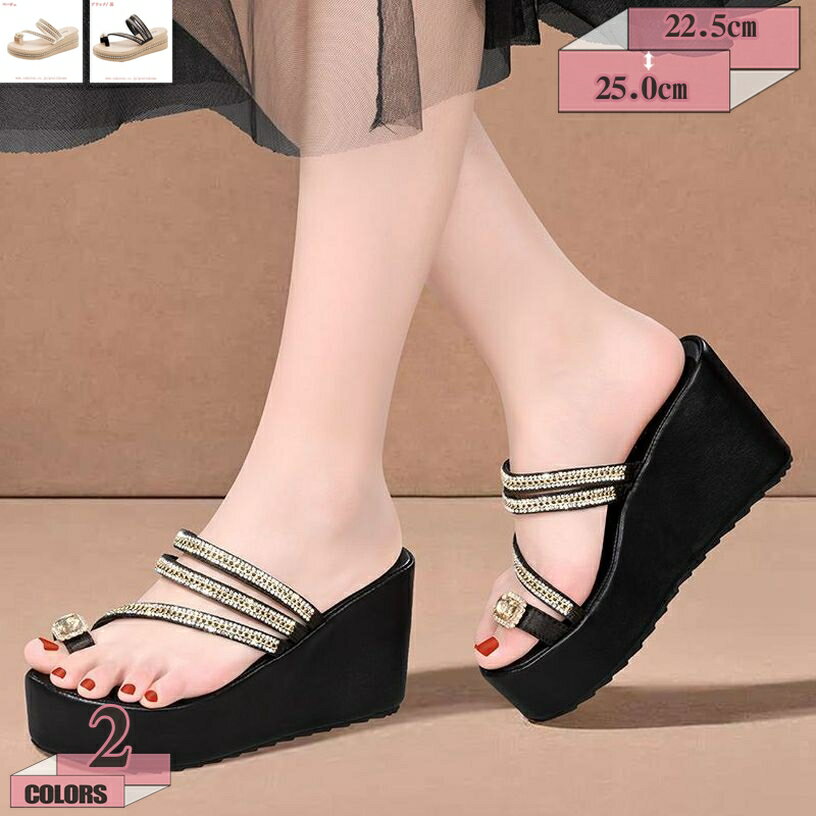 サンダル レディース つっかけ サンダル レディース 厚底 クッション ウェッジソール 厚底サンダル ミュール サンダル ヒール オープントゥ ウェッジサンダル 履きやすい 春夏 メッシュ ミュール ウェッジソール サンダル かわいい gratiahome