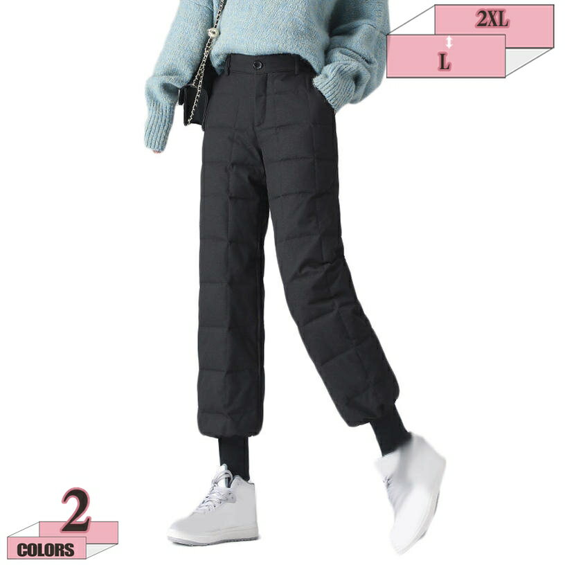 楽天グラティアHOME1000円OFFクーポン 防寒パンツ 長ズボン ボトムス ズボン ダウンパンツ レディース 大きいサイズ ファション 最強 羽毛 スウェットパンツ スエットパンツ ジョガーパンツ アウトドア 厚地ズボン ウォーキング ハイウエスト カジュアル gratiahome