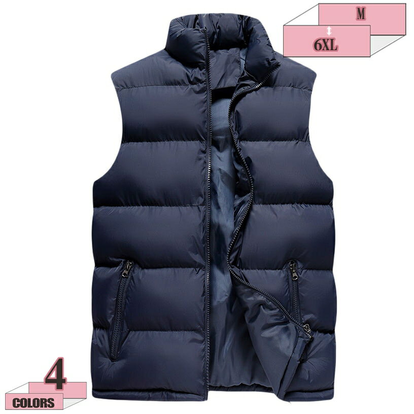 楽天グラティアHOME300円OFFクーポン メンズ ダウンベスト インナーベスト アウターベスト 多機能 ジャケット 保温 防風性 軽量性 アウトドア ウオーキング 撮影 散歩 遠足 旅行 中綿ベスト ショート 秋冬ダウンベスト ジップアップ 無地 ポケットあり gratiahome