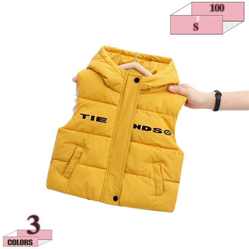 300円OFFクーポン 冬 子供服 中綿入り ベスト キッズ ノースリーブ 子供服 ジュニア 女の子 袖無し ベスト ジャケット ベーシック フード付き 無地 防寒 中綿ベスト 防風 保温 羽織り 子ども服 秋冬物 動きやすい ポケット 前開き gratiahome