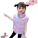 500円OFFクーポン 秋冬 キッズ 男の子 女の子 中綿入り 中綿ベスト お出かけ 無地 子供服 軽量 防寒 保温 防寒ベスト アウター あったか ポケット付...