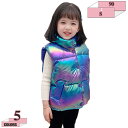 1670円OFFクーポン キッズ アウターウエア 子供服 コート ポケット付き 防寒ベスト 冬 長袖 中綿ベスト 光沢感 前開き ジャンパー アウター 赤ちゃん...