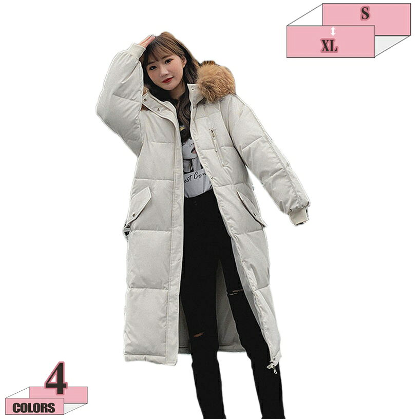 777円OFFクーポン ダウンコート 暖かくて 可愛い ファー付き レディース 大きいサイズ ロング ファー ダウンジャケット 冬 暖かい 防寒 ファーコート 毛皮 アウター かわいい おしゃれ きれいめ アイボリー/ブラック S/M/L 20代 30代 40代 50代 gratiahome