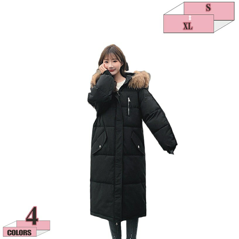 1000円OFFクーポン レディース 中綿 ロングコート ベンチコート 冬コート 外套 アウター キルティング カジュアル ファー付きコート きれいめ おしゃれ 軽量 秋冬 防寒着 保温 大きいサイズ 女性用 冬物 冬服 超ロング ダウンジャケット カジュアル gratiahome