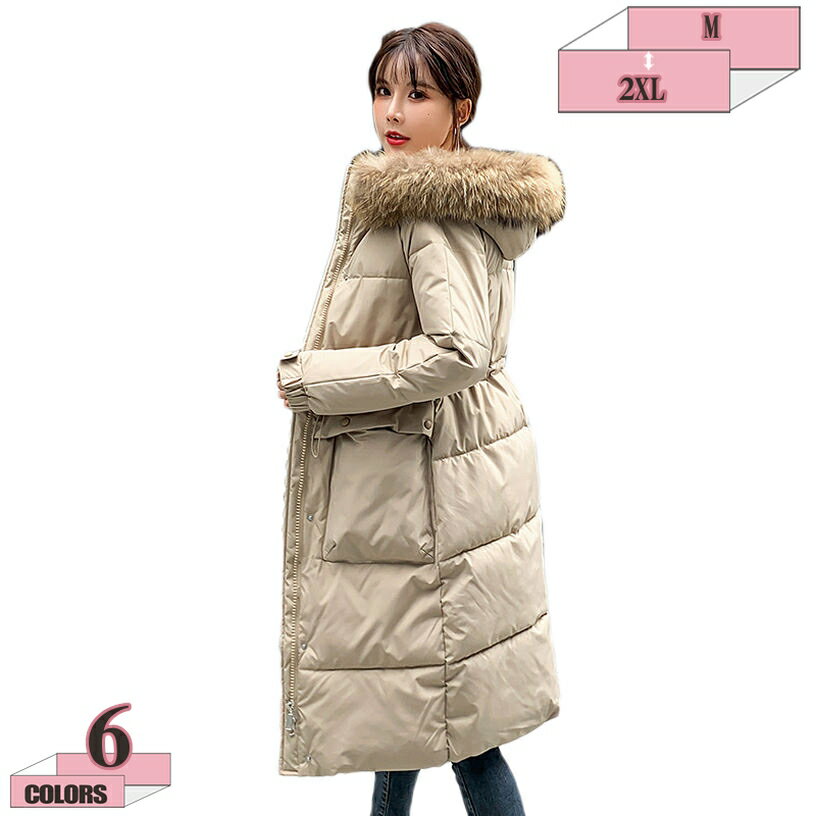 1000円OFFクーポン ダウンジャケット レディース ロング ダウンコート 軽量 通勤 通学 アウター 冬 ロングコート フード付き ロングジャケット ダウン 黒 ベージュ 無地 抜水 防風 大きいサイズ キルティング カジュアル 春秋 長め 着痩せ コート gratiahome