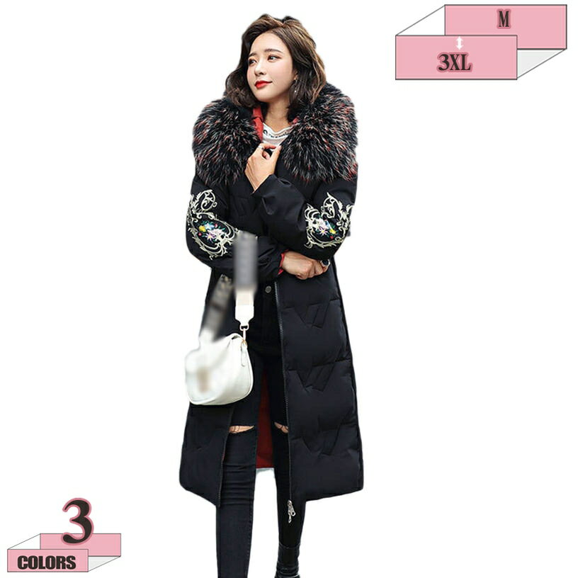 1000円OFFクーポン ダウンコート ダウンジャケット ロングコート 大きいサイズ ビッグシルエット ゆったり 50代 40代 30代 アウター レディース 大人 花柄 可逆 バイカラー 上品 防寒 体型カバー 秋冬 ロングダウン きれいめ 普段使い 着痩せ gratiahome