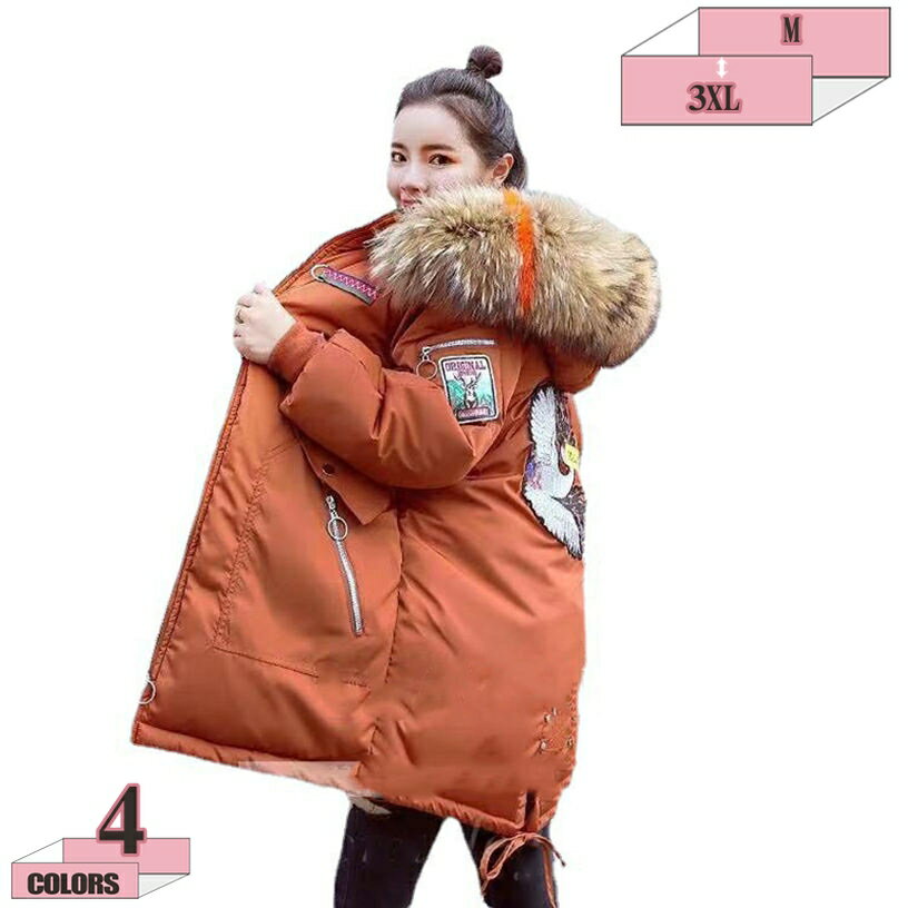 777円OFFクーポン ダウンジャケット レディース ロングコート ミモレ丈 冬 ジャケット 綿服 コート フード付き ファーコート パーカーコート 中綿 ベンチコート カジュアル 防寒コート 大きいサイズ ゆったり 厚手 防風着 おしゃれ アウター 中綿 服 gratiahome