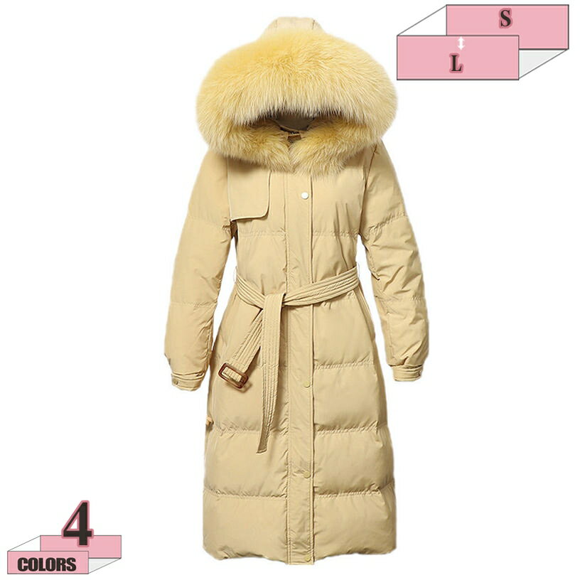 1000円OFFクーポン レディース 中綿 ロングコート ベンチコート 冬コート 外套 アウター キルティング カジュアル ファー付きコート きれいめ おしゃれ 軽量 秋冬 防寒着 保温 大きいサイズ 女性用 冬物 冬服 超ロング ダウンジャケット カジュアル gratiahome