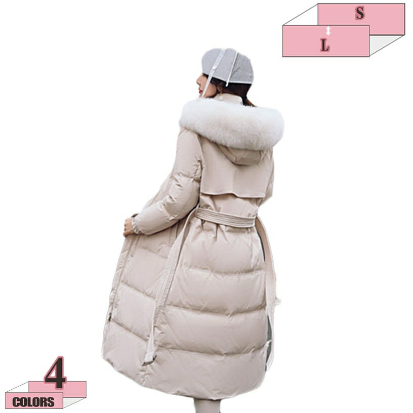 ダウンジャケット ロングダウンコート レディース 冬 可愛い 軽量 ダウン コート ジャケット アウター ジャンパー ロング フード付き 厚手 通勤 体型カバー おしゃれ 防寒 冬服 超ロング フード取り外し可 細身 オシャレ きれいめ gratiahome