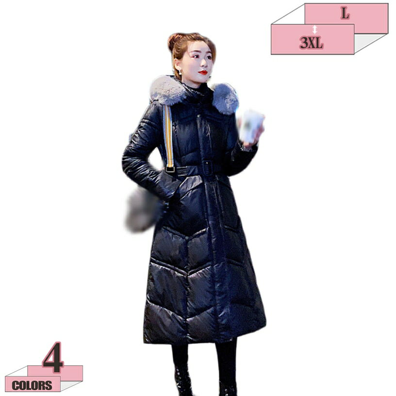 1000円OFFクーポン ダウンジャケット レディース 冬 光沢感 軽量 アウター 軽い 秋 おしゃれ 40代 30代 50代 20代 ファー付き フード付き ダウンコート カジュアル 冬服 オフィス お洒落 大人 大きいサイズ 可愛い 上品 かわいい 秋服 ファッション gratiahome