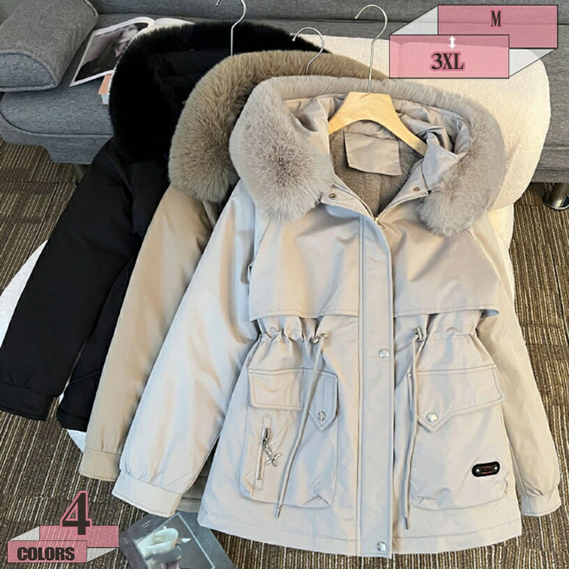 1000円OFFクーポン ダウンコート レディース 軽量 ロング丈 ダウン アウター 外套 上着 ファッション aライン 着痩せ 撥水 ファーフード付き 無地 ゆったり 厚手 防風 保温 大きいサイズ コート ダウンジャケット 20代30代40代50代 ママ 女人らしい gratiahome