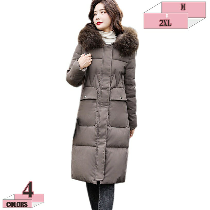777円OFFクーポン ダウンコート ダウンジャケット レディース ロング ロングコート 秋冬 カジュアル aライン 厚手 アウター シンプルダウンコート 冬服 柔らかい 大きいサイズ 無地 軽い着心地あったか Aライン 防寒性 大人 スタイリッシュ gratiahome