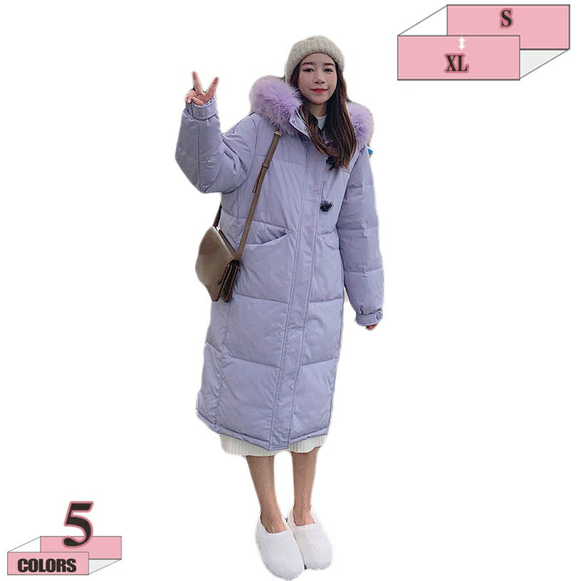 1000円OFFクーポン ダウンコート レディース ロング 大きいサイズ 超ロングコート ダウンジャケット ファー フード付き ダウンコート ロング丈 アウター 長袖 防寒 防風 無地 シンプル 暖かい 厚手 秋冬 ゆったり ふわふわ もこもこ 日常 アウトドア gratiahome