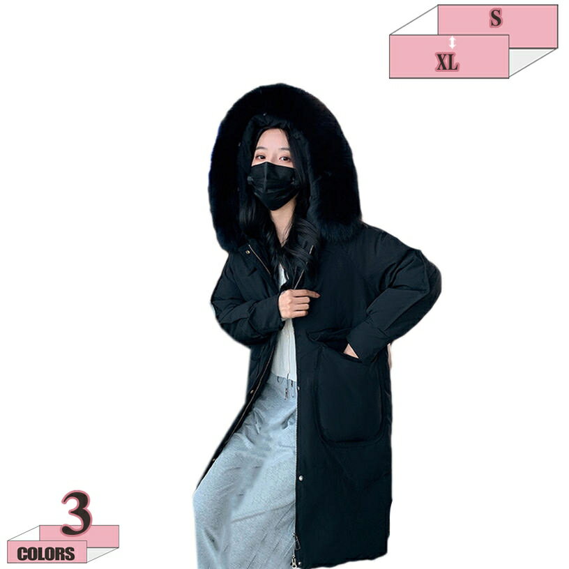 1000円OFFクーポン ダウンジャケット ロング丈 シンプル ゆったり フード付き カジュアル 冬 レディース ミドルロング カジュアルコート きれいめ 大きいサイズ スリム エレガント バイカラー ジャケット 20代 30代 40代 50代 韓国ファッション gratiahome