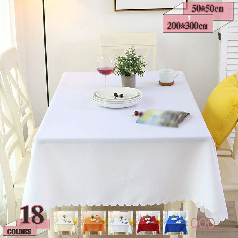 テーブル クロス テーブル マット デスク マット 食卓カバー キズ防止 汚れ防止 より上質 お手入れ簡単 家庭用 業務用 おしゃれ テーブルクロス テーブルマット テーブル カバー 和風 無地 新生活応援 gratiahome