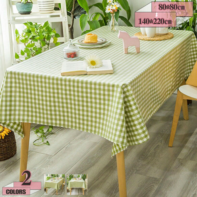 500円OFFクーポン 綿麻 テーブルクロス 撥水 北欧 無地 インテリア おしゃれ モダン リネン 田園 速乾 長方形 ソフトリネン 耐久性 生活 引越し 汚れにくい 防油 防水 耐熱 台所 色豊富 茶卓カバー テーブルマット 机カバー テーブルカバー 布 食卓カバー 手入れ簡単