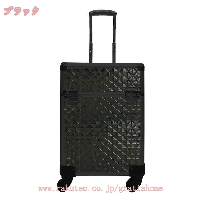 1000円OFFクーポン プロ仕様 化粧収納ボックス メイク箱 大容量 キャスター付き キャリーケース 仕切り 化粧箱 メイクアップ 鍵付き 収納オーガナイザー トラベル 旅行 おしゃれ ツール箱 トロリー コスメケース 業務用 キャリーバッグ gratiahome gratiahome-10079080 グラティアHOME サンプル画像3