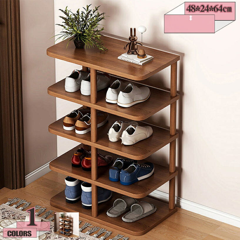 オープンラック 本棚 飾り棚 スリッパラック シューズラック ラック 玄関 エントランス 収納 靴置き 靴箱 靴棚 下駄箱 玄関収納 下足箱 靴 ラック コンパクト シューズ収納 玄関家具 ベランダ バルコニー ガーデンラック gratiahome