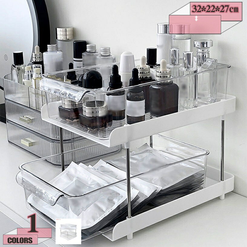 500円OFFクーポン 化粧品収納ボックス 化粧品収納ラックメイクボックス コスメ収納 化粧品ケース 防水 洗面所 収納 オシャレ おしゃれ 化粧品入れ コスメ収納 レディース 耐久性 整理簡単 引き出し小物/化粧品入れ gratiahome
