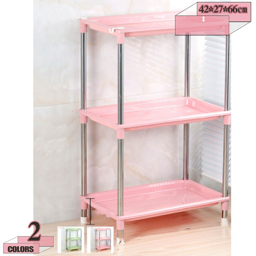 Sink Side Racks - 500円OFFクーポン 収納家具 収納用品 収納棚 キッチン 台所 お風呂 浴室 リビング ダイニング 雑貨 整理整頓 収納ラック バスラック 洗面所 おしゃれ シンプル 大容量 コンパクト 省スペース 一人暮らし ナチュラル gratiahome