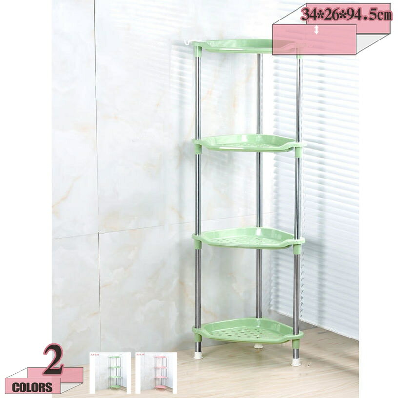 Sink Side Racks - 500円OFFクーポン コーナーラック ナチュラル 浴室 シャンプー ラック 浴室用ラック バス お風呂場 キッチン トイレ 収納 棚 シャンプー台 お風呂 三角 シャワーラック バスラック 雰囲気 インテリア オープンタイプ gratiahome