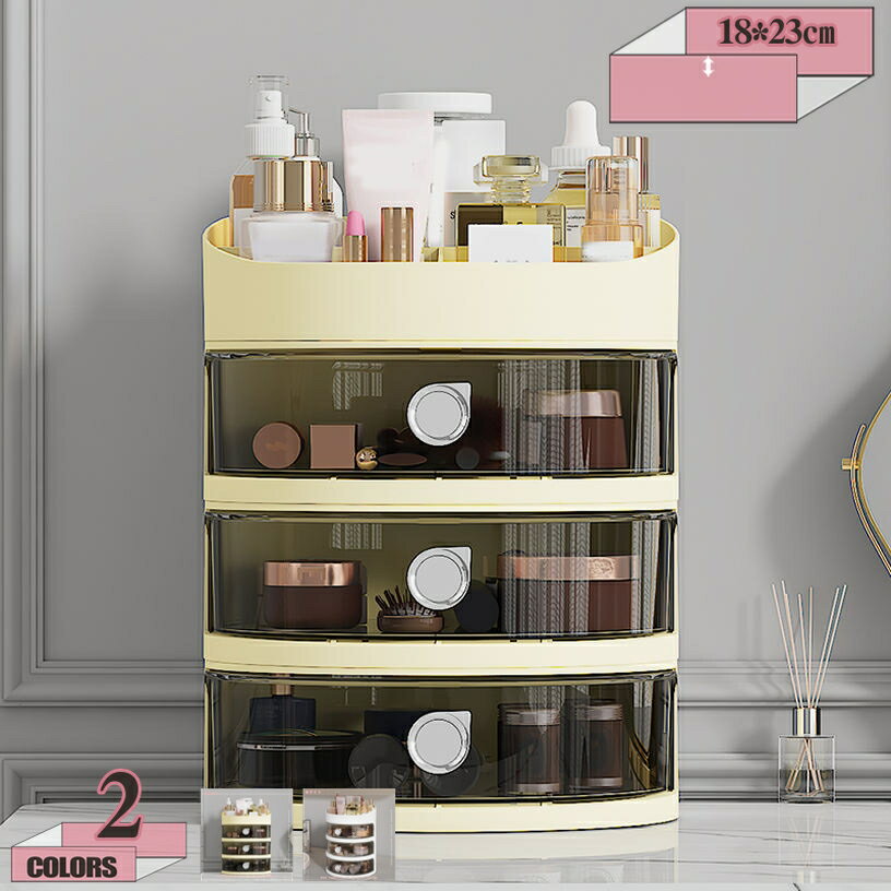 500円OFFクーポン メイクアップオーガナイザー 化粧台用収納 仕切り 引き出し付き カウンタートップ 防水 防塵 ナチュラル メイクアップ スキンケア 化粧品オーガナイザー 香水 スキンケア 口紅 化粧品収納 バスルーム gratiahome