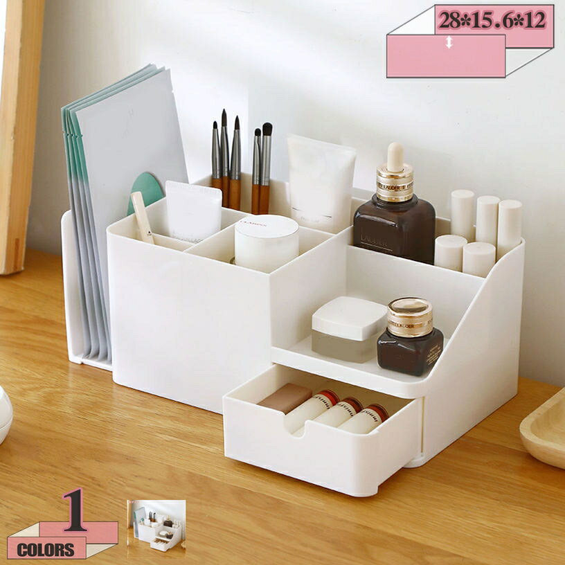 500円OFFクーポン メイクアップオーガナイザー 引き出し付き 化粧台収納ボックス ホルダー コスメティック 口紅 アイシャドウ ネイルポリッシュ ジュエリー スキンケア デスクコスメティック オーガナイザー 収納 gratiahome
