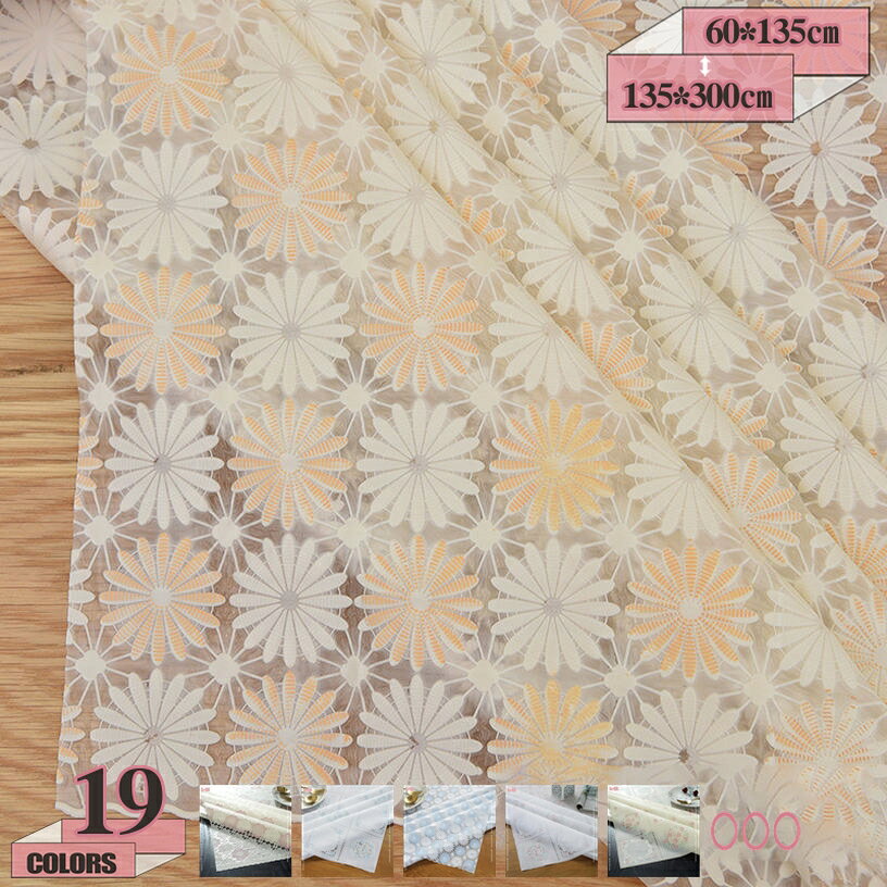【クリックして他のサイズを選択してください】135*280cmメイン素材：PVC【テーブルサイズ】」60*135cm、70*135cm、80*135cm、90*135cm、100*135cm、135*135cm、135*160cm、135*180cm、135*200cm、135*220cm、135*250cm、135*280cm、90*90cm、110*110cm、110*160cm、110*170cm、135*300cm、90*150cm、100*160cm、120*135cm 【素材】PVC 【形】長方形、正方形「デザイン」良いの生地にエレガントなプリント柄をタイトなシームと組み合わせることで、テーブルクロスをよりエレガントでシックに新しいライフスタイルをもたらします「多機能」テーブルをキズや汚れから守るテーブルクロスです。主な機能は撥水加工、防油、汚れ防止、浸透しにくい、洗いやすいです。小さいお子様とも安心してお食事していただけます。「用途」この長方形のテーブルクロスは、日常の使用、キッチンテーブル、テーブル、野外ピクニックキャンプ、バーベキュー、バイキング、宴会、パーティー、結婚式、ホテル、レストランなどに最適です。「お手入れ簡単」簡単に洗浄、普段のお手入れは簡単な拭き取りで十分です。良い素材を採用して、いつでも清潔を保てます。菌類が繁殖しにくく、抗菌防臭性を持ちます。 テーフルの上に敷くだけで、食卓の雰囲気かパッと華やかに早変わりする優れモノです ● 素材: PVC 【サイズ】 ●長さ：垂下の長さ* 2 +テーブルの長さ ●幅：垂下の長さ* 2 +テーブルの幅 （※垂れるサイズ:25-30cmおすすめ。） ※ご購入前に自宅のテーブルのサイズを測ってから、参考サイズに合わせてください。手動測定ので、1-2cmの誤差がある場合がございます。 【耐久性】 耐久性にも優れていて、しっかりして手触りのいい生地で良い感があります。 また水洗いしても色が落ちなくて、色味が良くて刺激臭もないです。 【お手入れ】 洗えやすく、濡れた布をご利用し汚いものを軽く拭いていいです、汚れてもさっとふき取ることができ、普段のお手入れは簡単な拭き取りで十分です。 【様々な場所の使用】 北欧スタイルの食卓カバーは各種の場所に適しています。 キッチンテーブル、テーブル、野外ピクニックキャンプ、バーベキュー、バイキング、宴会、パーティー、結婚式、ホテル、レストラン。 【ご注意】 ※畳まれた状態でお届けされます。少々折れ線がありますが、時間の経過に伴って徐々に薄くなって消えていきます。 もっと早くシワを伸ばしたい時には、お湯に浸 したタオルをしっかりと絞って、シワになった部分に当てるのも効果があります。 ※素材の性質上、染料の匂いがするものがございます。気になる場合は風通しの良い場所で数日陰干しをしてからご利用ください。 ※実物のカラーに近づけるよう努めておりますが、ご利用のパソコンやスマートフォンの色彩表現の仕様により、 写真と実物の色合いはちょっと違った場合がございます。予めご了承いただけますようお願い申し上げます。 ※万一商品が不具合とこがあれば、メールにて出品者にご連絡をお願い致します。こちらは誠意を持って早速に対応させていただきます。検索用の情報のみです。実際の製品情報は実物に基づいてご確認くださテーブルクロス テーブルマット テーブルマット長方形 撥水 北欧 汚れ防止 すべり止め 安い 多機能 田園風 ピクニック ビュッフェ 宴会 家 ホテル レストラン アウトドアテーブルカバー テーブルクロス 無地 耐熱 防水 撥油 撥水加工 テーブルマット 食卓カバー シンプル タッセル テーブルランナーテーブルマット ランチョンマット テーブルカバー ナチュラル 誕生日 耐熱 透明 ちいさめ ちいさい 長方形 使い捨て パーティー テープ テキスタイル テーブルランナーテーブルクロス ビニール 北欧 おしゃれ 撥水 無地 レース 長方形 和室 リネン テーブルランナー