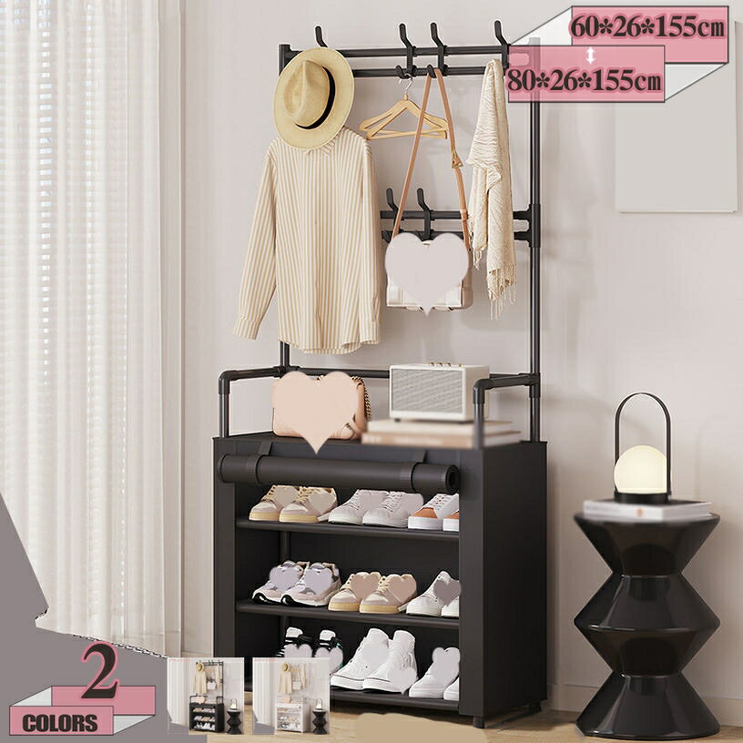 玄関収納ラック 棚 シューズラック 4段/5段 靴棚 玄関 靴箱 下駄箱 スリム コートラック ハンガー 多機能 鉄パイプ 玄関棚 スリッパラック 帽子収納 キャップ かばんかけ フック付き gratiahome