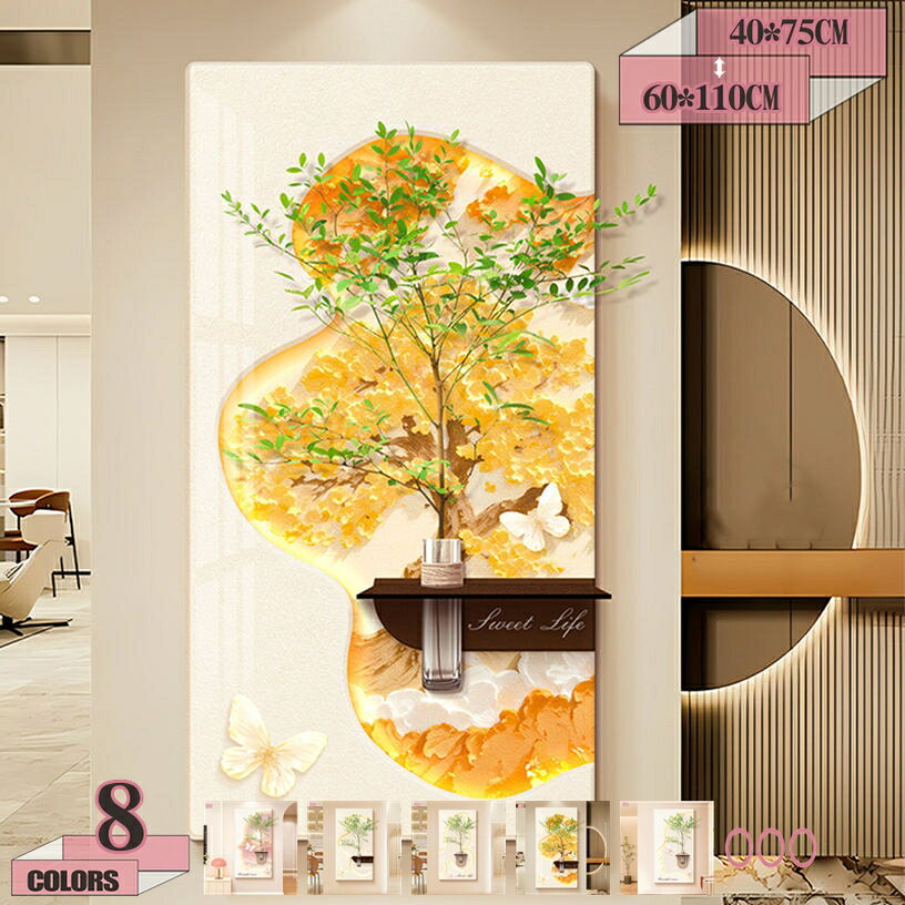 樂天商城 - 壁掛け ウォールアート 壁飾り 立体砂岩 絵画 ポスター インテリア リビング テレビ背景 ダイニング 玄関 カフェ アートパネル モダン 飾り棚 DIY可 透明花瓶付き 新築祝い gratiahome