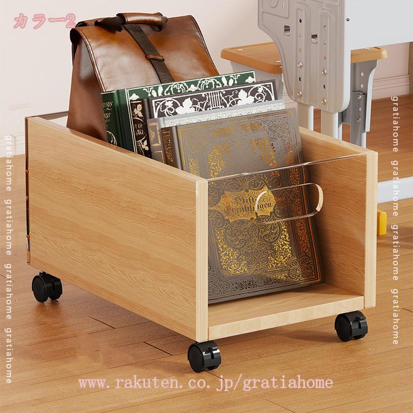 500��OFF�����ݥ� ��ê ��� ����ê �����å� �ե�����若�� �֥å�������� ��ư��ǽ����ê �ǥ����� �����ѥ֥å��Хå���Ǽ��ê ���ߥå���Ǽ�ܥå��� ̡�� ������ a4�ե����� ��ư�� ���㥹�����դ� ������Ǽ��å� ��Ǽ�若�� ����ץ� gratiahome