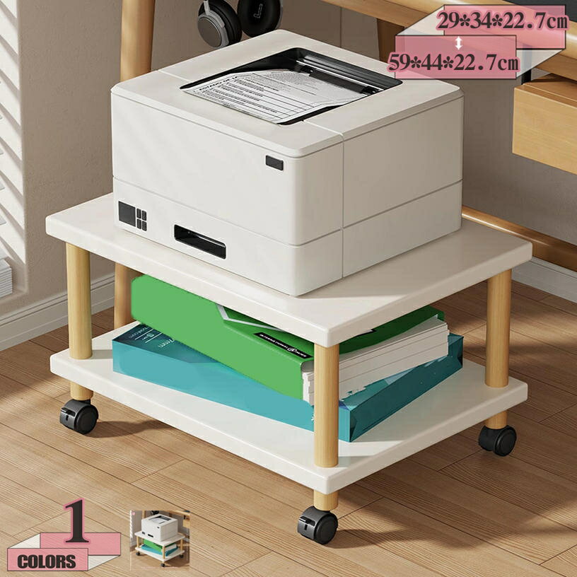 プリンター台 ワゴン キャスター付き プリンターラック 収納棚 大型 コピー機 置き 台 省スペース 木製ラック 取り付け簡単 サイドテーブル スタンド 卓上収納 机上 机下 キャビネット リビング オフィス/キッチン/ホーム用 収納 gratiahome