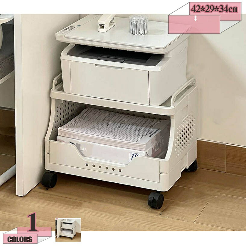 樂天商城 - 500円OFFクーポン 本棚 書類棚 雑誌ラック ファイルワゴン ブックシェルフ キャスター付き デスク下 大容量 移動式 卓上 絵本 漫画 雑誌 デスク周りをスッキリ整頓 学生用 教室 オフィス リビングルーム 本立て 省スペース オープンシェルフ gratiahome