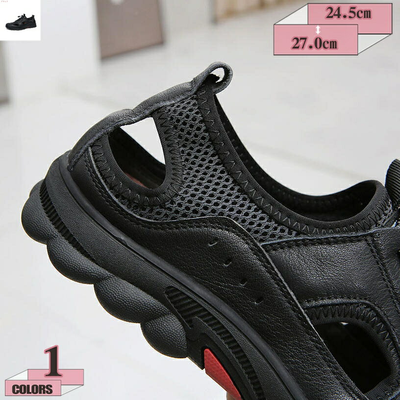 1000円OFFクーポン さんだる サンダル メンズ スポーツ 軽量 フラット スポーツサンダル ビーサン 通気 夏 アウトドア 大きいサイズ 厚底さんだる ビーチサンダル 大きい 蒸れない 吸汗防臭 歩きやすい 紳士靴本革 おしゃれ 防臭 2way gratiahome