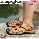 ウォーターシューズ アクアシューズ メンズ つま先保護 靴 水陸両用 夏靴 登山サンダル トレッキングサンダル スポサン ビーサン ビーチサンダル レザー 革靴...