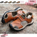 メンズ ドライビングシューズ 夏 カジュアル メッシュシューズ アウトドアサンダル メンズサンダル スニーカー ウォーキング スポーツサンダル コンフォート ト...