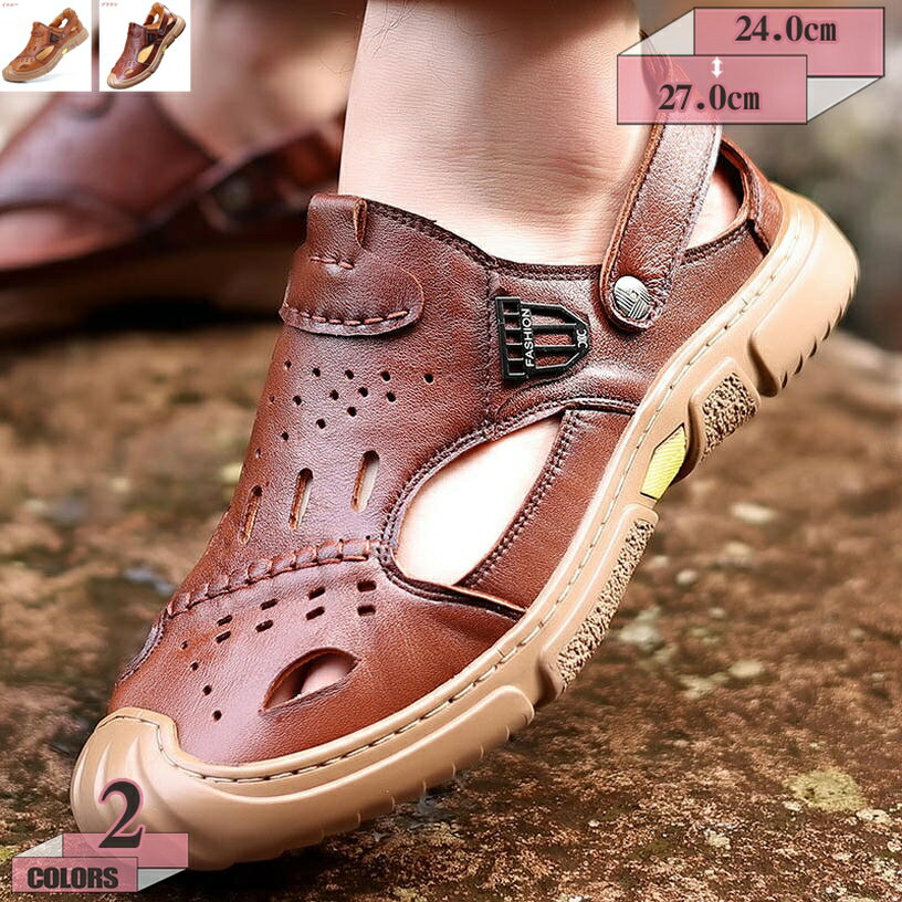 1000円OFFクーポン さんだる メンズ PU 夏物 シューズ ぺったんこ スリッパ ビーサン 滑り止め加工 男性用 ビーチサンダル レトロ 靴 オシャレ くつ カジュアルシューズ メンズサンダル 高級 歩きやすい 涼しい スポーツ アウトドアサンダル gratiahome