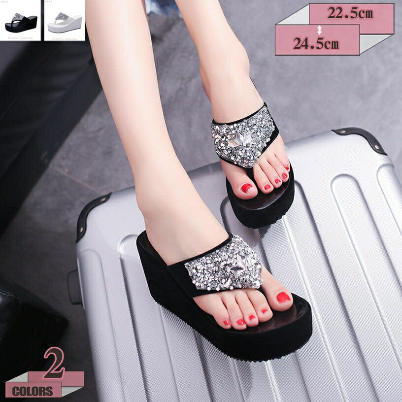 300円OFFクーポン DJIJH トングサンダル レディース 厚底 ウェッジソール ビジューサンダル おしゃれ 軽い サボサンダル フラットフォーム スリッパ つっかけ 立ち仕事 美脚 歩きやすい 旅行 ビーチ 厚底サンダル 外履き 厚底 ビーチサンダル gratiahome