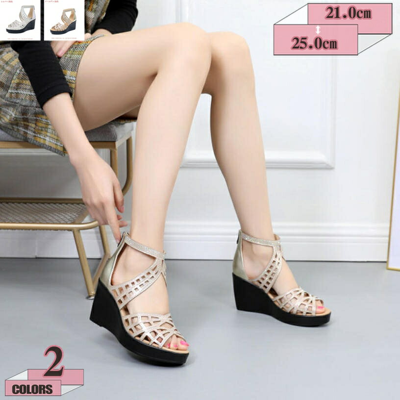 500��OFF�����ݥ� ����ҡ��륵����� Ʃ����Ħ�� �����å��ҡ��� ���ȡ��� ����ץ� ���ȥ�å� �ˤ��ʤ� ����� ��ǥ����� �ù� �饤�󥹥ȡ��� ����...