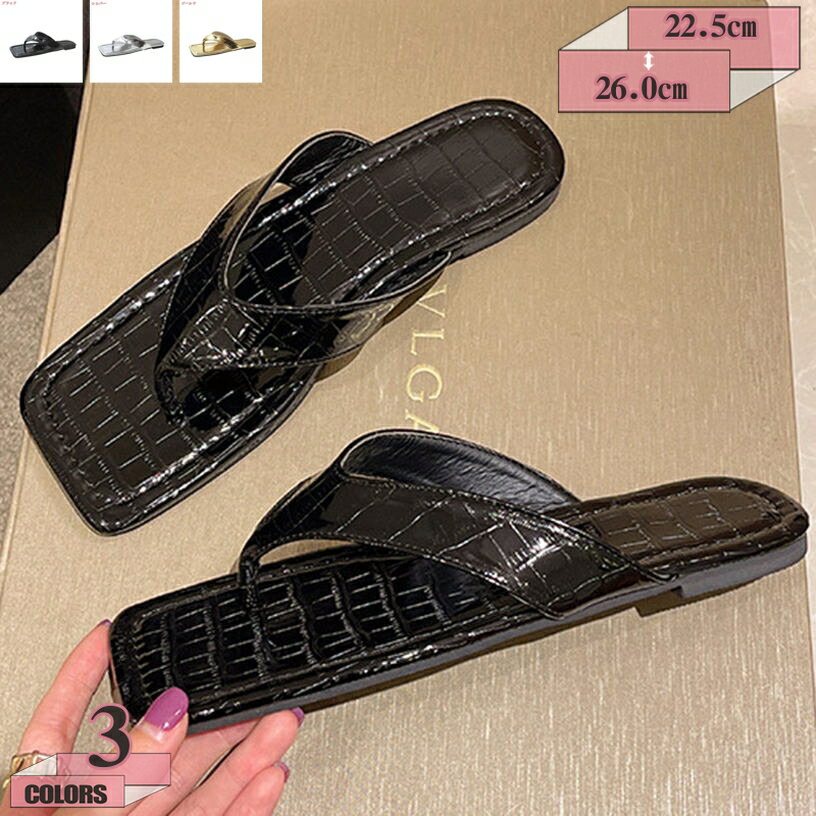 サンダル 厚底 レディース ビーチサンダル 歩きやすい ストラップサンダル 痛くない おしゃれ かわいい カジュアル 防滑 疲れない 夏 脱げない フラット 水遊び リゾート ビーチグッズ トレンド 大人 旅行 無地 軽量 gratiahome