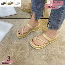 レディース 厚底 ビーチサンダル カジュアル サンダル 痛くない 滑り止め 歩きやすい 美脚 6cm 脚長 トング ウェッジ ソール ビーサン 厚底サンダル トングサンダル ウェッジソール プラットフォーム 軽量 リラックス gratiahome