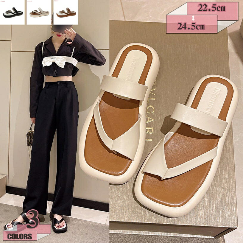 300円OFFクーポン ビーチサンダル レディース 厚底 綺麗 上履き 軽量 滑り止め 美脚サンダル トングサンダル 3cmヒール ウェッジソール スリッパ 夏 海 女の子 タウン用 可愛い 大人 夏用 アウトドア 歩きやすい ヒール 靴 シューズ サボ gratiahome
