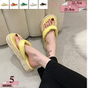 4センチ 厚底 サンダル レディース ウェッジソール 歩きやすい 軽量 おしゃれ ビーチサンダル 美脚 痛くない トングサンダル ぺたんこ 軽い かわいい オシャレ ミュール サボサンダル 履き心地 カジュアル 大人 リゾート 海 gratiahome
